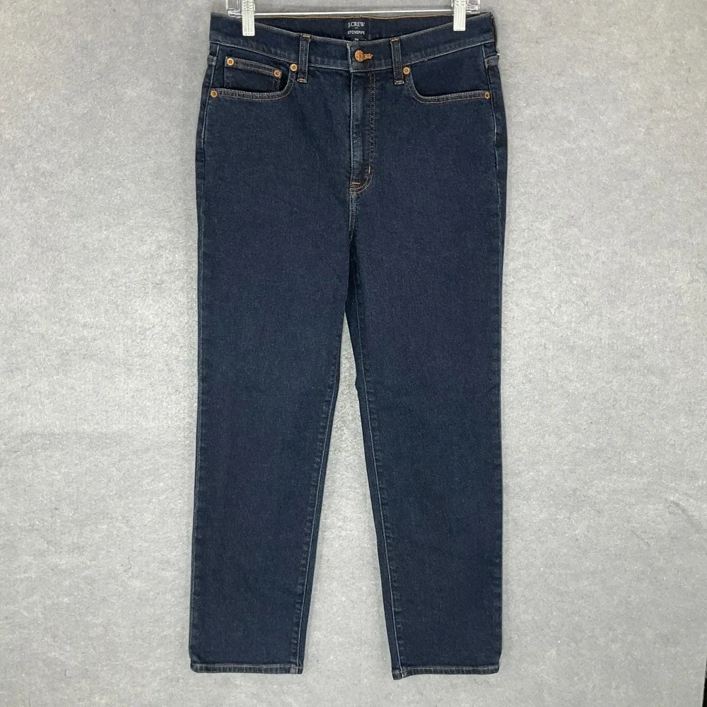 J Crew‎ Stovepipe High Rise Denim Blue Jeans Women's 29 (Actual 29x26)